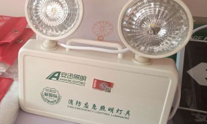 荆门消防设施操作员考试_内容，地点，时间，成绩查询