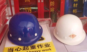 十堰消防设施操作员考试_内容，地点，时间，成绩查询