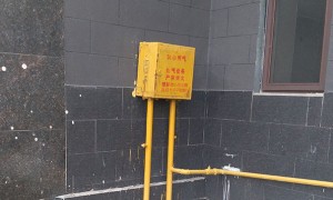 绵阳消防设施操作员考试_内容，地点，时间，成绩查询