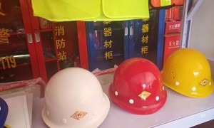 遵义消防设施操作员考试_内容，地点，时间，成绩查询