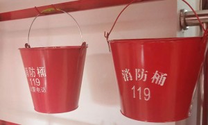 咸阳消防设施操作员考试_内容，地点，时间，成绩查询