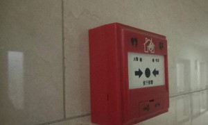 武威消防设施操作员考试_内容，地点，时间，成绩查询