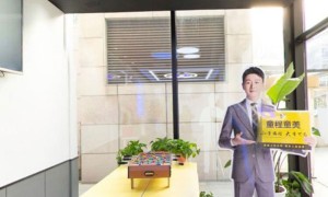 济南历下区青少年编程_考试考级培训，比赛赛事-童程童美