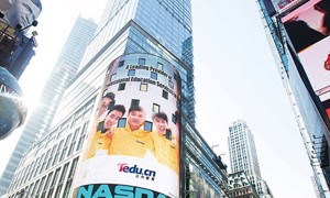 青岛黄岛区青少年编程_考试考级培训，比赛赛事-童程童美