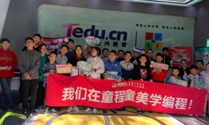 秦皇岛海港区青少年编程_考试考级培训，比赛赛事-童程童美