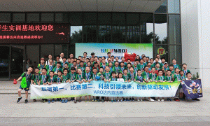 长沙青少年编程_考试考级培训，比赛赛事-童程童美