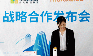 宜昌青少年编程_考试考级培训，比赛赛事-童程童美