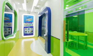 长沙岳麓区青少年编程_考试考级培训，比赛赛事-童程童美