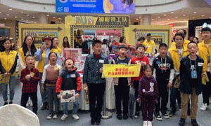 西安未央区青少年编程_考试考级培训，比赛赛事-童程童美