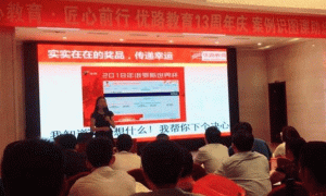 廊坊执业药师培训班-课程有哪些，学费多少钱