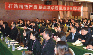 衡水执业药师培训班-课程有哪些，学费多少钱