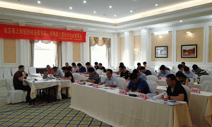 运城执业药师培训班-课程有哪些，学费多少钱