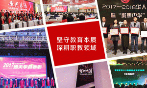 哈尔滨执业药师培训班-课程有哪些，学费多少钱