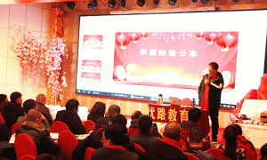 合肥执业药师培训班-课程有哪些，学费多少钱