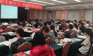 襄阳执业药师培训班-课程有哪些，学费多少钱