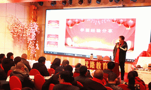 德阳执业药师培训班-课程有哪些，学费多少钱