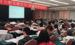 贵阳执业药师培训班-课程有哪些，学费多少钱