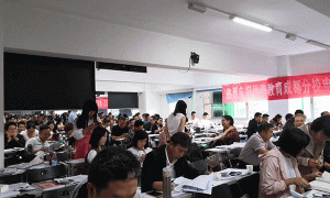 广东执业药师培训班-课程有哪些，学费多少钱