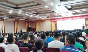 深圳执业药师培训班-课程有哪些，学费多少钱