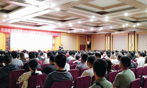 珠海执业药师培训班-课程有哪些，学费多少钱