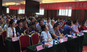 海口执业药师培训班-课程有哪些，学费多少钱