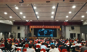 惠州执业药师培训班-课程有哪些，学费多少钱