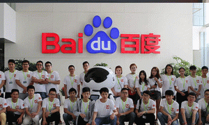 西宁学java的学校-学费多少钱-学多久-中公教育