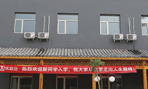 西安学java的学校-学费多少钱-学多久-中公教育