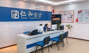 北京平谷区零基础会计实操培训-入门课程-怎么学