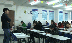 厦门零基础会计实操培训-入门课程-怎么学