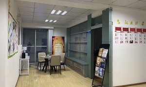 鄂州零基础会计实操培训-入门课程-怎么学