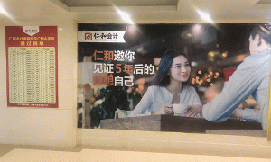 襄阳零基础会计实操培训-入门课程-怎么学