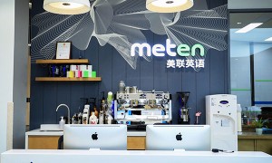 中山东区成人英语专业机构推荐，最新排名