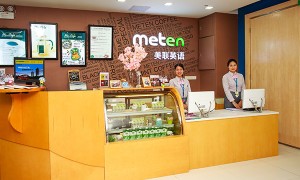 长沙雨花区成人英语专业机构推荐，最新排名