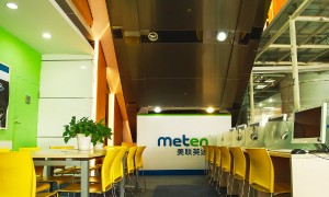 惠州成人英语专业机构推荐，最新排名