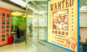 武汉洪山区成人英语专业机构推荐，最新排名