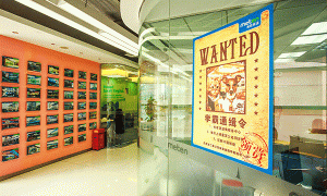 北京通州区成人英语专业机构推荐，最新排名