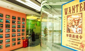 重庆观音桥成人英语专业机构推荐，最新排名