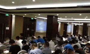 北京海淀区注册安全工程师培训学校-开设面授及网校视频课程