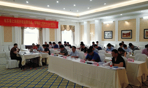 保定注册安全工程师培训学校-开设面授及网校视频课程