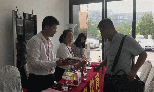 邯郸注册安全工程师培训学校-开设面授及网校视频课程