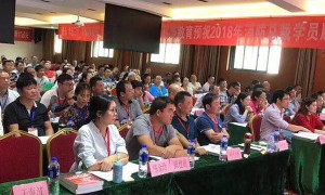 包头注册安全工程师培训学校-开设面授及网校视频课程