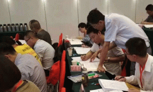 运城注册安全工程师培训学校-开设面授及网校视频课程