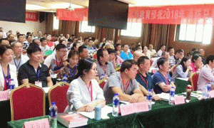 阳泉注册安全工程师培训学校-开设面授及网校视频课程