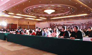 晋城注册安全工程师培训学校-开设面授及网校视频课程