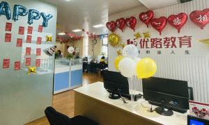 大连注册安全工程师培训学校-开设面授及网校视频课程