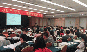 盘锦注册安全工程师培训学校-开设面授及网校视频课程