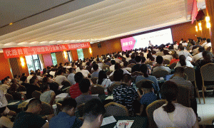 大庆注册安全工程师培训学校-开设面授及网校视频课程