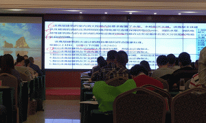 黑龙江注册安全工程师培训学校-开设面授及网校视频课程