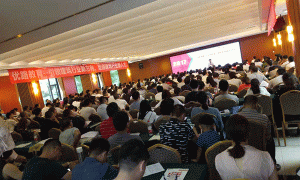 吉林注册安全工程师培训学校-开设面授及网校视频课程